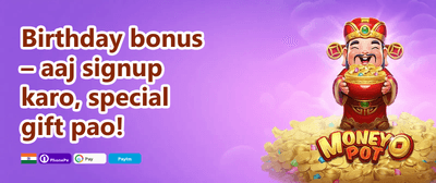 100% Welcome Match Bonus promotion