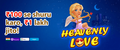 Mega Slot Free Spins promotion
